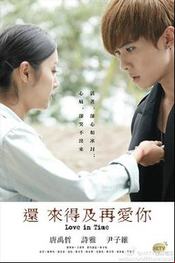 Free hardcore japan movie
