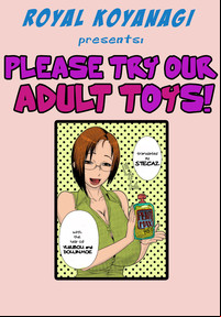 royal lotion Hentai
